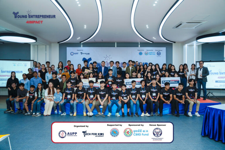 ឯកឧត្តមរដ្ឋលេខាធិការ សូ វិសុទ្ធី បានអញ្ជើញជាអធិបតីក្នុងកម្មវិធីប្រកួតប្រជែង Young Entrepreneur 4Impact