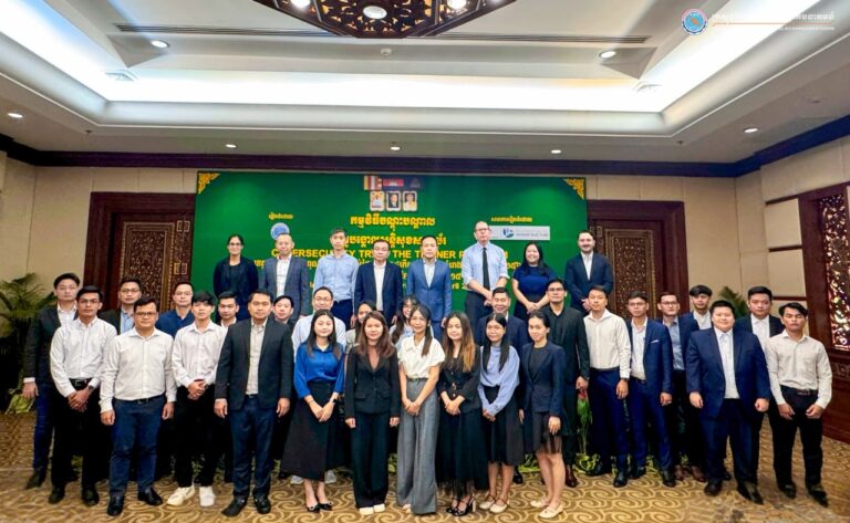 ក្រសួងប្រៃសណីយ៍និងទូរគមនាគមន៍ បានរៀបចំកម្មវិធីបណ្តុះបណ្តាលគ្រូបង្គោលសន្តិសុខសាយប័រ