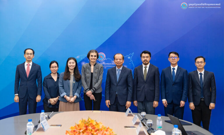 សេចក្តីប្រកាសព័ត៌មាន ស្តីពី សិក្ខាសាលាពិនិត្យស៊ីជម្រៅលើសេចក្តីព្រាងយុទ្ធសាស្រ្តជាតិស្តីពីបញ្ញាសិប្បនិម្មិត