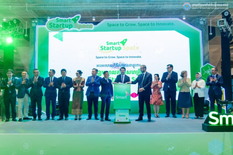 ឯកឧត្តមរដ្ឋលេខាធិការ កែវ សុទ្ធិ បានអញ្ជើញជាអធិបតីក្នុងពិធីសម្ពោធជាផ្លូវការមជ្ឈមណ្ឌលគាំទ្រសហគ្រិន Smart Startup Space