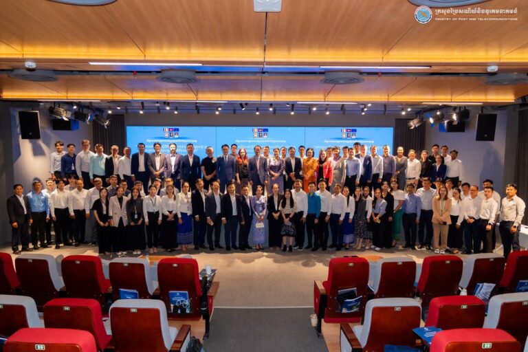 “កិច្ចការពារកុមារលេីប្រព័ន្ធអនឡាញ ជាការការពារអនាគតរបស់យេីងទាំងអស់គ្នា”