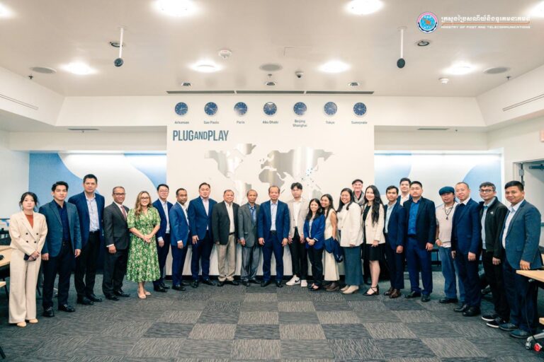 ឯកឧត្តមរដ្ឋមន្ត្រីក្រសួងប្រៃសណីយ៍និងទូរគមនាគមន៍ជួបសំណេះសំណាលជាមួយអ្នកជំនាញ ធុរជន និងនិស្សិតខ្មែរជំនាញបច្ចេកវិទ្យាឌីជីថល នៅរដ្ឋកាលីហ្វ័រនីញ៉ា សហរដ្ឋអាម៉េរិក