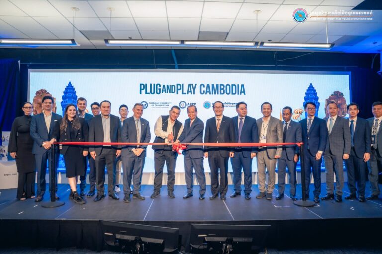 សេចក្ដីប្រកាសព័ត៌មានរួម ស្ដីពី ពិធីសម្ពោធជាផ្លូវការនៃការបង្កើតការិយាល័យ Plug and Play កម្ពុជា ក្រោមកិច្ចសហការរវាងក្រសួងប្រៃសណីយ៍និងទូរគមានគមន៍និងក្រុមហ៊ុនអភិវឌ្ឍធុរកិច្ចថ្មីឌីជីថល Plug and Play នៅតំបន់ Silicon Valley សហរដ្ឋអាម៉េរិក