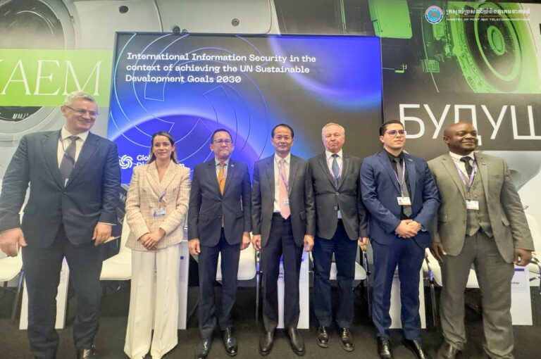 ឯកឧត្តមរដ្ឋលេខាធិការ ជុន វ៉ាត បានអញ្ជើញដឹកនាំគណៈប្រតិភូចូលរួមកម្មវិធី “Global Digital Forum” នៅសហព័ន្ធរុស្ស៊ី