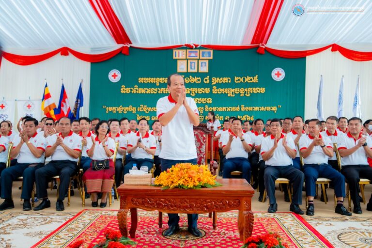 ឯកឧត្តមរដ្ឋមន្ត្រី ជា វ៉ាន់ដេត បានអញ្ជើញជាអធិបតីក្នុងពិធីអបអរសាទរខួបលើកទី១៦២ ៨ ឧសភា ២០២៥ ទិវាពិភពលោកកាកបាទក្រហម និងអឌ្ឍចន្ទក្រហម នៅខេត្តតាកែវ