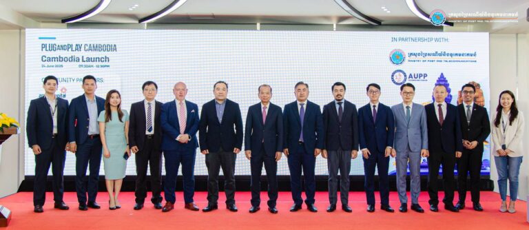 ឯកឧត្តមរដ្ឋមន្រ្តី ជា វ៉ាន់ដេត បានអញ្ជើញជាអធិបតីក្នុងពិធីសម្ពោធជាផ្លូវការការិយាល័យក្រុមហ៊ុន Plug and Play Cambodia នៅសាកលវិទ្យាល័យអាមេរិកាំងភ្នំពេញ