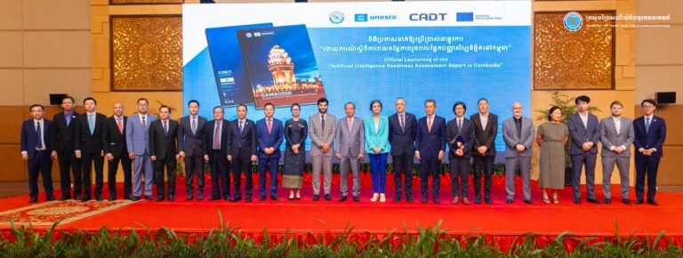 ឯកឧត្តមរដ្ឋមន្ត្រី ជា វ៉ាន់ដេត បានអញ្ជើញជាអធិបតីក្នុងពិធីបើកសិក្ខាសាលាថ្នាក់ជាតិស្តីពីសេចក្តីព្រាង “យុទ្ធសាស្ត្រជាតិស្តីពីបញ្ញាសិប្បនិម្មិត” និងការដាក់ឱ្យប្រើប្រាស់ជាផ្លូវការ “របាយការណ៍ស្តីពីការវាយតម្លៃភាពរួចរាល់ផ្នែកសីលធម៌បញ្ញាសិប្បនិម្មិតនៅកម្ពុជា”