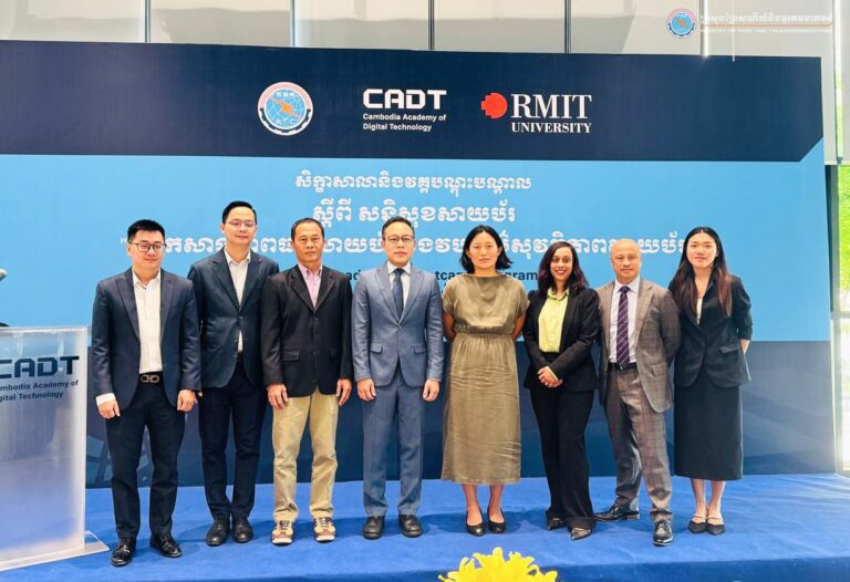 ឯកឧត្តមរដ្ឋលេខាធិការ លីវ សុផាណារិទ្ធិ បានអញ្ជើញជាអធិបតីក្នុងពិធីបើកជាផ្លូវការនៃសិក្ខាសាលានិងវគ្គបណ្ដុះបណ្ដាល ស្ដីពីសន្តិសុខសាយប័រ “ការកសាងភាពធន់សាយប័រ និងវប្បធម៌សុវត្ថិភាពសាយប័រ”