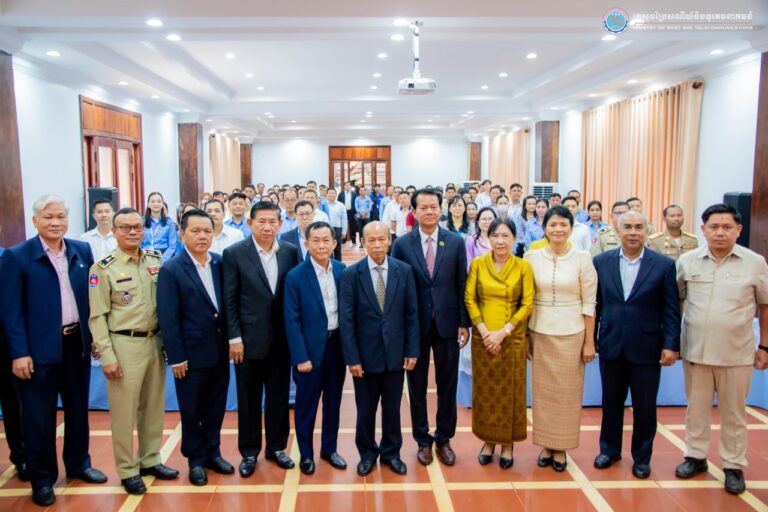 ឯកឧត្តមរដ្ឋលេខាធិការ ខាយ ឃុនហេង បានអញ្ជើញជាអធិបតីក្នុងសិក្ខាសាលាស្ដីពី “ការចូលរួមបញ្ចប់អេដស៍ និងចីរភាពកម្មវិធីអេដស៍ និងការទប់ស្កាត់ការចរាចរ ការជួញដូរការប្រើប្រាស់គ្រឿងញៀន តាមរយៈសេវាប្រៃសណីយ៍” នៅខេត្តរតនគិរី