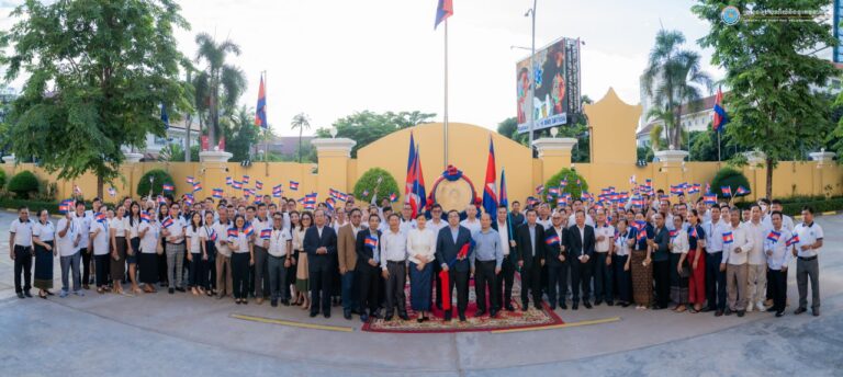 ក្រសួងប្រៃសណីយ៍និងទូរគមនាគមន៍រៀបចំ​ពិធីទូងស្គរ​ អបអរសាទរនៃការចុះ “បូជនីយដ្ឋានចងចាំនៃកម្ពុជា៖ ពីទីតាំងឧក្រិដ្ឋកម្មមកជាមណ្ឌលផ្សះផ្សានិងសន្តិភាព” ជាសម្បត្តិបេតិកភណ្ឌពិភពលោក