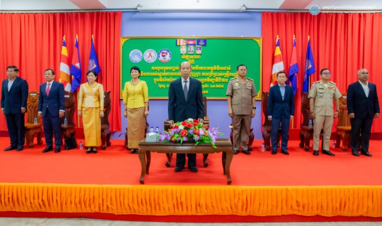 ឯកឧត្តមរដ្ឋលេខាធិការ ខាយ ឃុនហេង បានអញ្ជើញជាអធិបតីក្នុងសិក្ខាសាលាស្ដីពី “ការចូលរួមបញ្ចប់អេដស៍ និងចីរភាពកម្មវិធីអេដស៍ និងការទប់ស្កាត់ការចរាចរ ការជួញដូរការប្រើប្រាស់គ្រឿងញៀន តាមរយៈសេវាប្រៃសណីយ៍” នៅខេត្តកំពត