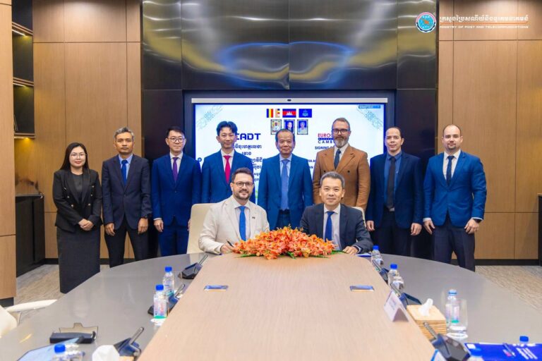 ឯកឧត្តមរដ្ឋមន្រ្តី ជា វ៉ាន់ដេត អញ្ជើញជាអធិបតីក្នុងពិធីចុះហត្ថលេខាលើអនុស្សរណៈនៃការយោគយល់រវាងបណ្ឌិត្យសភាបច្ចេកវិទ្យាឌីជីថលកម្ពុជា និងសភាពាណិជ្ជកម្មអឺរ៉ុបប្រចាំកម្ពុជា