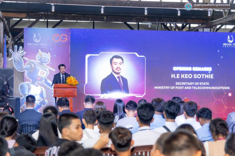 ឯកឧត្តមរដ្ឋលេខាធិការ កែវ សុទ្ធិ បានអញ្ជើញជាអធិបតីបើកមហោស្រពបច្ចេកវិទ្យាមេគង្គ លើកទី៣ ឆ្នាំ២០២៥ ក្រោមប្រធានបទ “ការរចនាអនាគតសម្រាប់មនុស្សជំនាន់ក្រោយ”