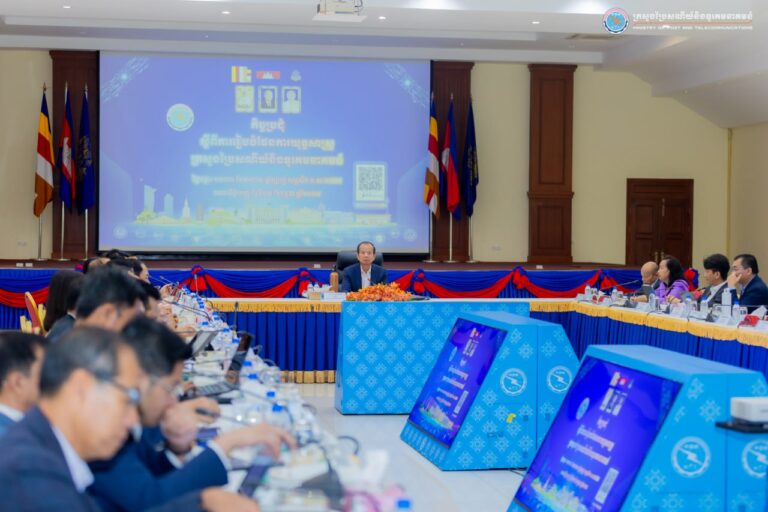 ឯកឧត្តមរដ្ឋមន្រ្តី ជា វ៉ាន់ដេត បានអញ្ជើញជាអធិបតីដឹកនាំកិច្ចប្រជុំក្រុមការងាររៀបចំផែនការយុទ្ធសាស្រ្តរបស់ក្រសួង
