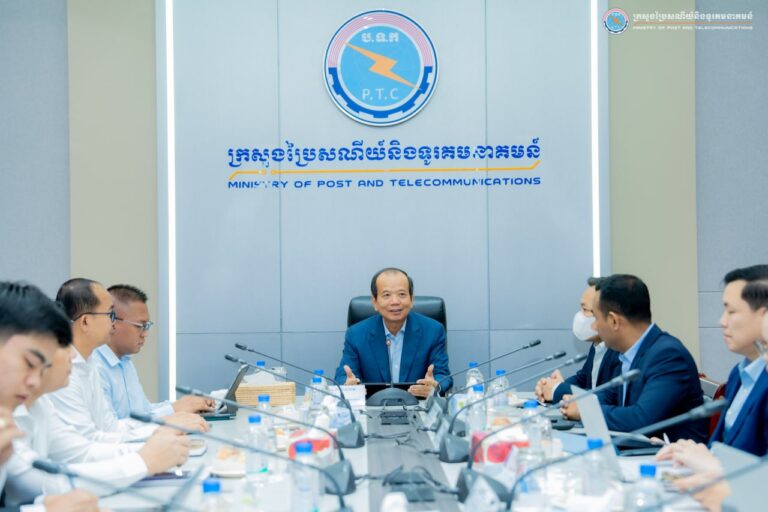 ឯកឧត្តមរដ្ឋមន្ត្រី ជា វ៉ាន់ដេត បានអញ្ជើញជាអធិបតីដឹកនាំកិច្ចប្រជុំស្តីពី ការប្រើប្រាស់ថ្នាល go.gov.kh ដើម្បីគ្រប់គ្រង និងទប់ស្កាត់ព័ត៌មានក្លែងក្លាយដែលមានលើបណ្តាញសង្គម