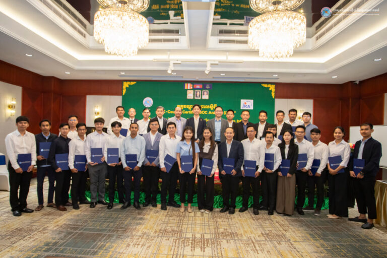 ឯកឧត្តមរដ្ឋលេខាធិការ ខូវ មករា បានអញ្ជើញជាអធិបតីបិទវគ្គបណ្តុះបណ្តាល ស្តីពី « EC-Council Certified SOC Analyst (CSA) » នៃគម្រោងលើកកម្ពស់ភាពធន់នៃសន្តិសុខសាយប័រ