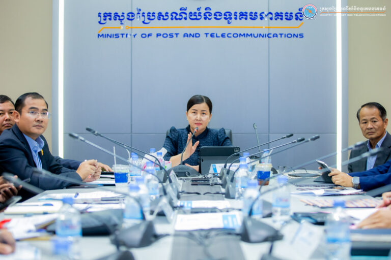 លោកជំទាវរដ្ឋលេខាធិការ ប្រាក់ ច័ន្ទណយ បានអញ្ជើញដឹកនាំកិច្ចប្រជុំស្តីពី “ការបង្កើតក្រុមការងារអន្តរក្រសួងត្រួតពិនិត្យមាតិកាលើប្រព័ន្ធអនឡាញ”