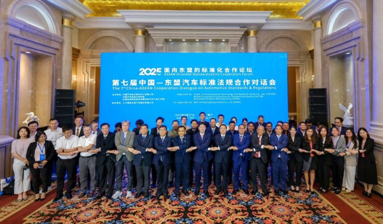 ឯកឧត្ដមរដ្ឋលេខាធិការ សុខ ពុទ្ធិវុធ បានអញ្ជើញដឹកនាំប្រតិភូក្រសួងចូលរួមវេទិកាសហប្រតិបត្តិការលើស្តង់ដាចិន-អាស៊ានលើកទី៤