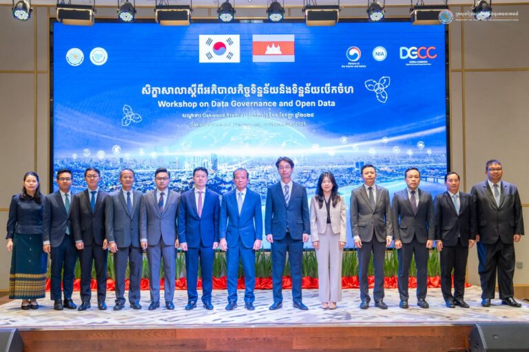 ឯកឧត្តមរដ្ឋមន្ត្រី ជា វ៉ាន់ដេត បានអញ្ជើញជាអធិបតីក្នុងពិធីបើកសិក្ខាសាលាស្តីពី “អភិបាលកិច្ចទិន្នន័យនិងទិន្នន័យបើកចំហ ”