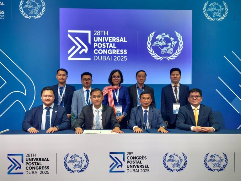 ឯកឧត្តមរដ្ឋលេខាធិការ ម៉ម អំណត់ បានដឹកនាំគណៈប្រតិភូ ចូលរួមមហាសន្និបាតលើកទី២៨ នៃសហភាពប្រៃសណីយ៍សកល (UPU) នៅទីក្រុងឌូបៃ ប្រទេសអេមីរ៉ាត អារ៉ាប់រួម