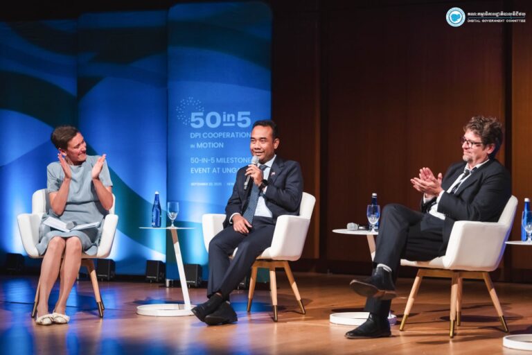 ឯកឧត្តមអគ្គលេខាធិការ ជា សេរីវឌ្ឍ បានអញ្ជើញចូលរួមជាវាគ្មិនក្នុងកម្មវិធី DPI COOPERATION in MOTION នៅទីស្នាក់ការអង្គការសហប្រជាជាតិ នៅទីក្រុងញូវយ៉ក សហរដ្ឋអាមេរិក