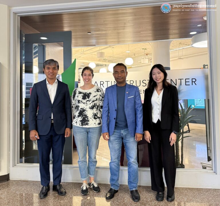 Cambodian Delegation Continues the Visit From Harvard University to the Massachusetts Institute of Technology to Explore Cooperation on the Use of verify.gov.kh