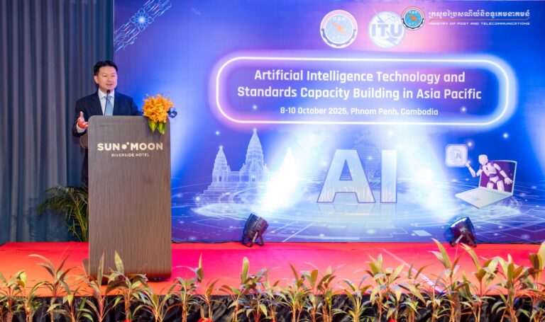 Secretary of State Sok Puthyvuth Presided Over the National Workshop on Artificial Intelligence (AI) Standards for increasing the efficiency of telecommunications/information and communication technology (ICT)