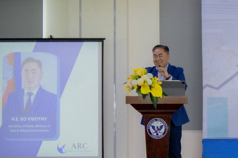ឯកឧត្តមរដ្ឋលេខាធិការ សូ វិសុទ្ធី បានអញ្ជើញជាអធិបតីក្នុងសន្និសីទពន្លឿនធុរកិច្ចថ្មីឌីជីថល ARC ឆ្នាំ២០២៥