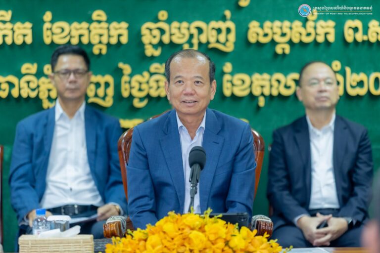 ឯកឧត្តមរដ្ឋមន្ត្រី ជា វ៉ាន់ដេត បានអញ្ជើញជួបសំណេះសំណាលជាមួយថ្នាក់ដឹកនាំ និងនិយោជិតទូរគមនាគមន៍កម្ពុជា និងជំរុញការធ្វើកំណែទម្រង់ជំហានទី២