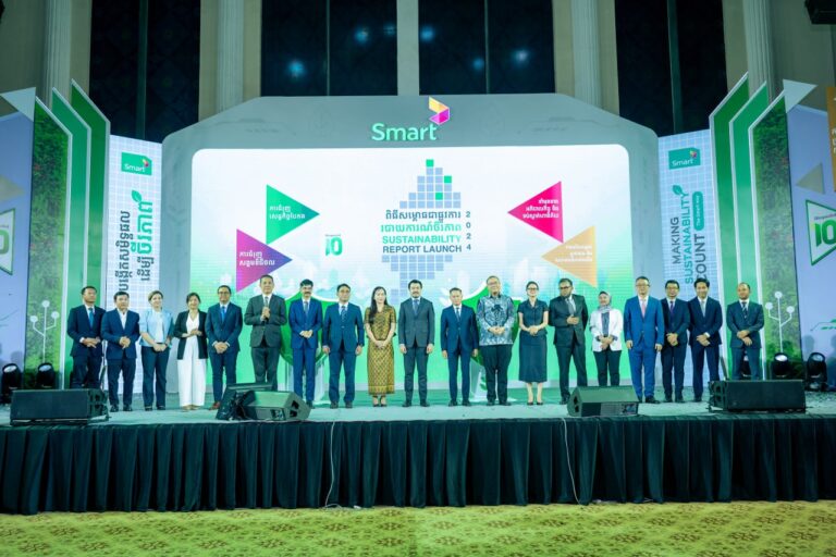 ឯកឧត្តមរដ្ឋលេខាធិការ កែវ សុទ្ធិ បានអញ្ជើញជាអធិបតីក្នុងពិធីសម្ពោធជាផ្លូវការនៃរបាយការណ៍ចីរភាពប្រចាំឆ្នាំ២០២៤