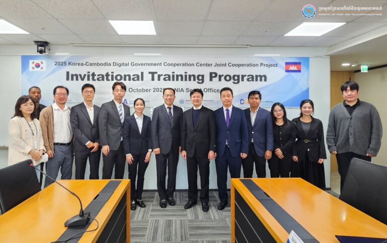 ឯកឧត្តមរដ្ឋលេខាធិការ សុខ ពុទ្ធិវុធ បានដឹកនាំគណៈប្រតិភូចូលរួមវគ្គបណ្តុះបណ្តាល ស្តីពី អភិបាលកិច្ចទិន្នន័យនិងទិន្នន័យបើកចំហ សាធារណរដ្ឋកូរ៉េ