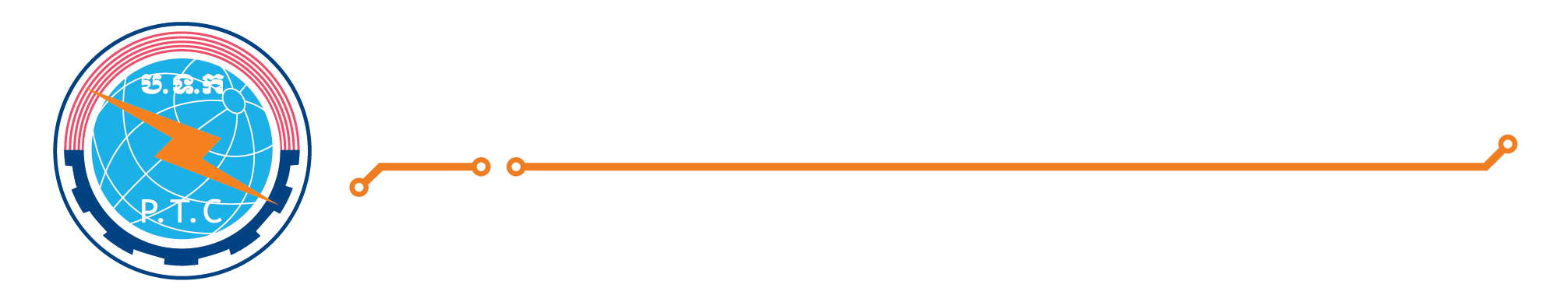 Ministry of Post and Telecommunications