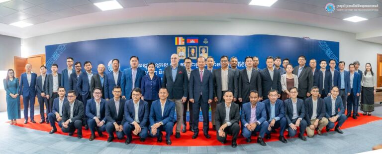 ឯកឧត្តមរដ្ឋមន្រ្តី ជា វ៉ាន់ដេត បានអញ្ជើញជាអធិបតីក្នុងពិធីបើកវគ្គបណ្តុះបណ្តាលស្ដីពីភាពជាអ្នកដឹកនាំបរិវត្តកម្មឌីជីថល “បច្ចេកវិទ្យាថ្មីៗ និងនវានុវត្តន៍សម្រាប់ថ្នាក់ដឹកនាំរាជរដ្ឋាភិបាល”