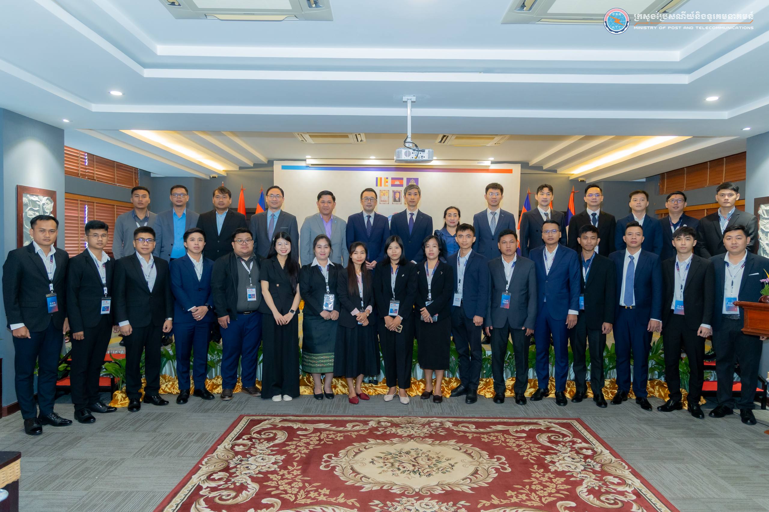 ឯកឧត្តម អ៊ឹង សុខឧត្តម បានអញ្ជើញជាអធិបតីក្នុង វេទិកាសន្តិសុខបច្ចេកវិទ្យាគមនាគមន៍និងព័ត៌មាន និងលំហាត់សមយុទ្ធមេគង្គ-ឡានឆាង (Mekong-Lancang Cybersecurity Forum and Cyber-Drill)