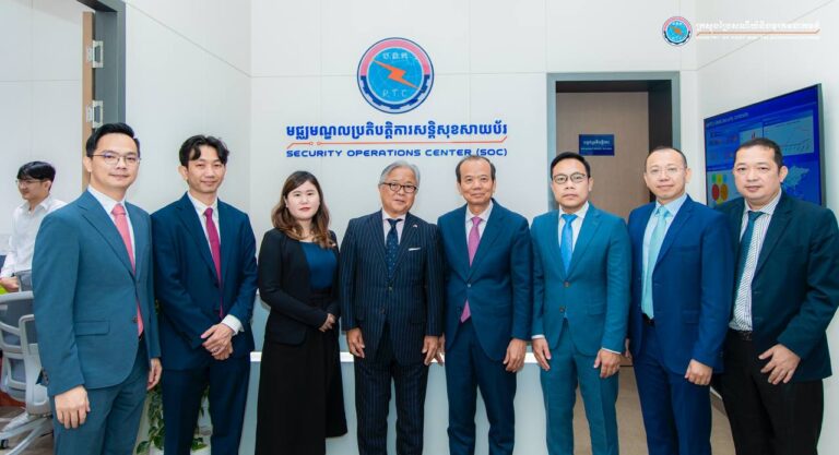 ឯកឧត្តមរដ្ឋមន្រ្តី ជា វ៉ាន់ដេត និងឯកឧត្តមឯកអគ្គរាជទូតជប៉ុន អាត់ស៊ូស៊ី អ៊ូអិណូ បានអញ្ជើញជាអធិបតីក្នុងពិធីសម្ពោធដាក់ឱ្យប្រើមជ្ឈមណ្ឌលប្រតិបត្តិការសន្តិសុខសាយប័រ