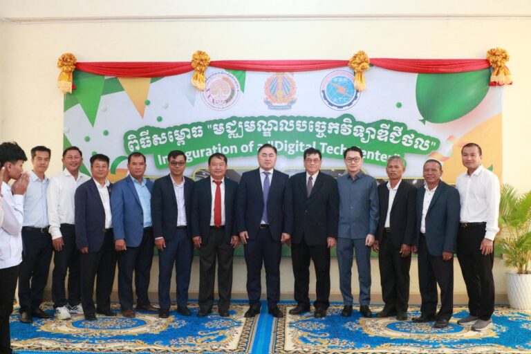 ឯកឧត្តមរដ្ឋលេខាធិការ សូ វិសុទ្ធី បានអញ្ជើញជាអធិបតីក្នុងពិធីសម្ពោធមជ្ឈមណ្ឌលបច្ចេកវិទ្យាឌីជីថល (Digital Tech Center) នៅសាកលវិទ្យាល័យជាតិជាស៊ីមកំចាយមារ ខេត្តព្រៃវែង