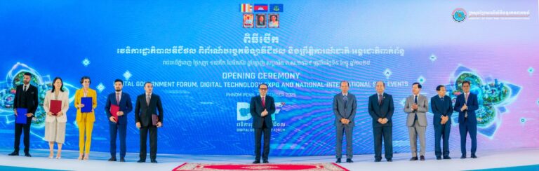 ក្រសួងប្រៃសណីយ៍និងទូរគមនាគមន៍ បានចុះអនុស្សរណៈនៃការយោគយល់ចំនួន ៥ ជាមួយប្រទេសជាមិត្តនិងដៃគូអភិវឌ្ឍន៍ ដើម្បីពង្រឹងកិច្ចសហប្រតិបត្តិការនៅក្នុងវិស័យឌីជីថល