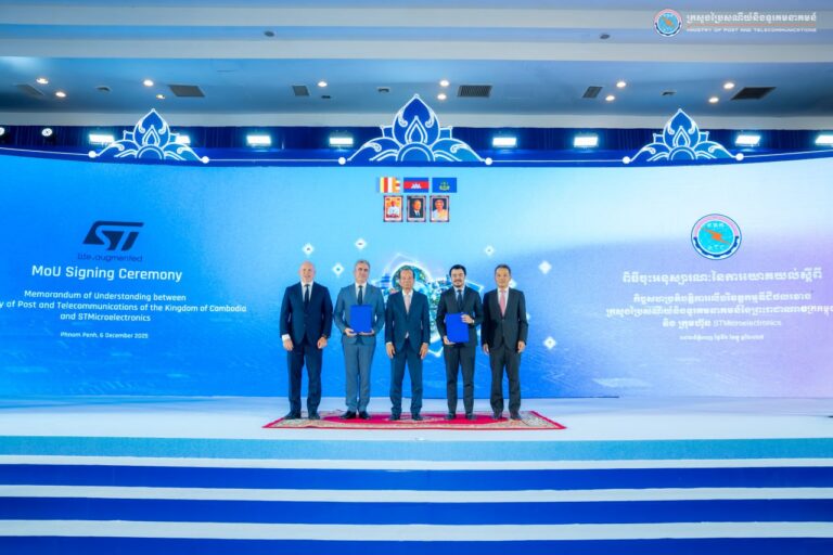 ក្រសួងប្រៃសណីយ៍និងទូរគមនាគមន៍បានចុះអនុស្សរណៈនៃការយោគយល់ជាមួយក្រុមហ៊ុន STMicroelectronics ស្តីពីកិច្ចសហប្រតិបត្តិការលើបរិវត្តកម្មឌីជីថល