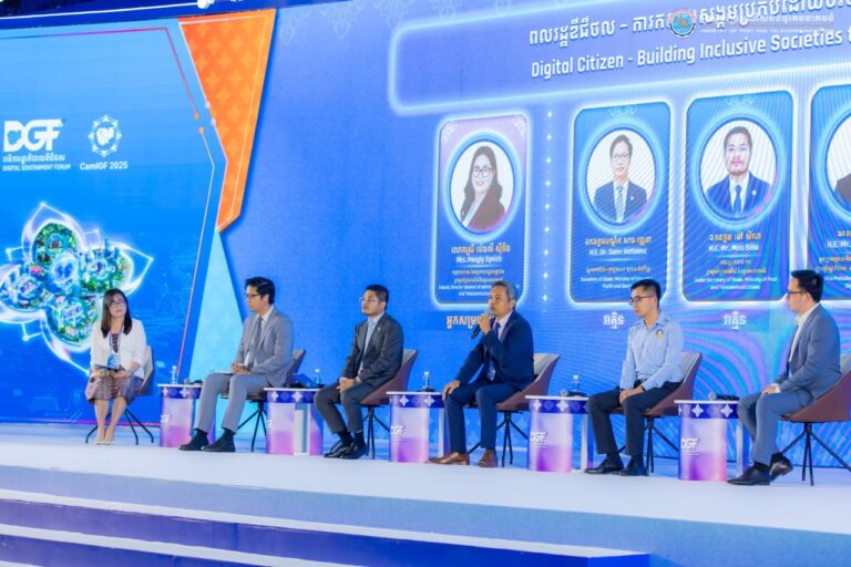 វេទិការដ្ឋាភិបាលឌីជីថល ២០២៥៖ កិច្ចពិភាក្សាលើប្រធានបទទី៩៖ ពលរដ្ឋឌីជីថល “ការកសាងសង្គមប្រកបដោយបរិយាបន្នតាមរយៈការអប់រំ និងជំនាញ”