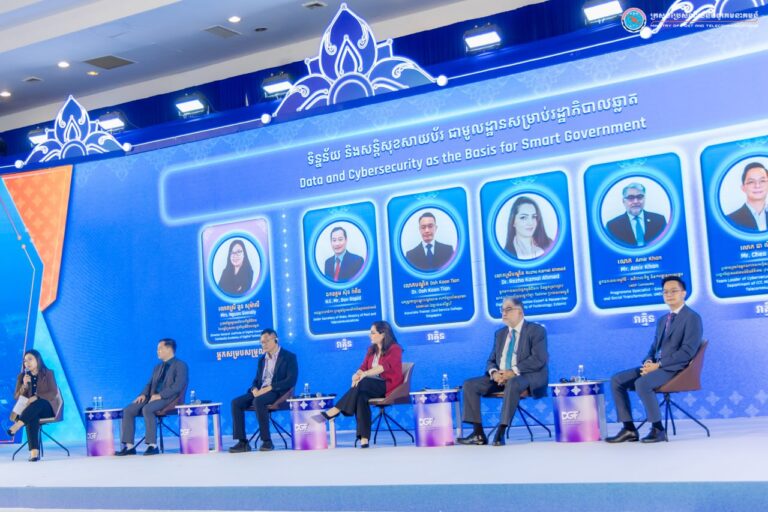 វេទិការដ្ឋាភិបាលឌីជីថល ២០២៥៖ កិច្ចពិភាក្សាលើប្រធានបទទី១១ ស្តីពី ទិន្នន័យ និងសន្តិសុខសាយប័រ (Cybersecurity) ជាមូលដ្ឋានសម្រាប់រដ្ឋាភិបាលឆ្លាត