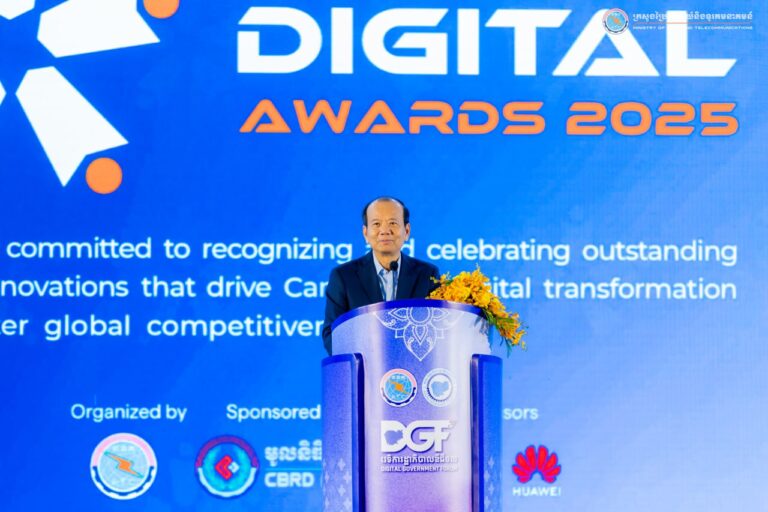 ឯកឧត្តមរដ្ឋមន្ត្រី ជា វ៉ាន់ដេត បានអញ្ជើញជាអធិបតីប្រគល់ពានរង្វាន់ឌីជីថលកម្ពុជា ឆ្នាំ២០២៥