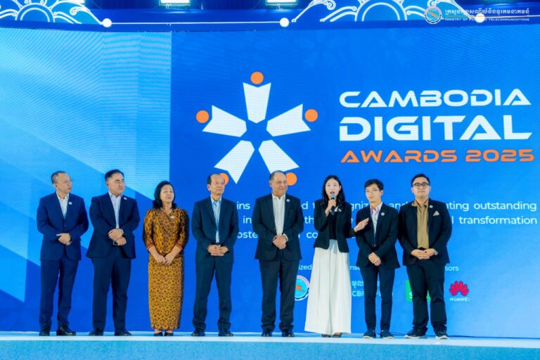 ក្រសួងប្រៃសណីយ៍និងទូរគមនាគមន៍ សូមអបអរសាទរដល់ Bamnang Academy ដែលត្រូវបានជ្រើសរើសវិនិយោគដោយក្រុមហ៊ុន Plug and Play នៅ Silicon Valley សហរដ្ឋអាមេរិក