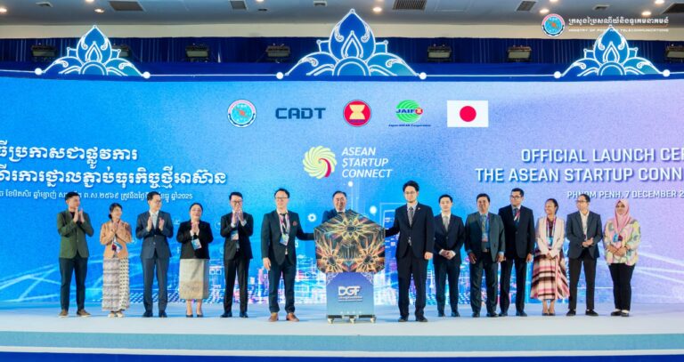 ឯកឧត្តមរដ្ឋលេខាធិការ សូ វិសុទ្ធី បានអញ្ជើញជាអធិបតីប្រកាសជាផ្លូវការ នៃការដាក់ឱ្យដំណើរការថ្នាលភ្ជាប់ធុរកិច្ចថ្មីអាស៊ាន (ASEAN STARTUP CONNECT)