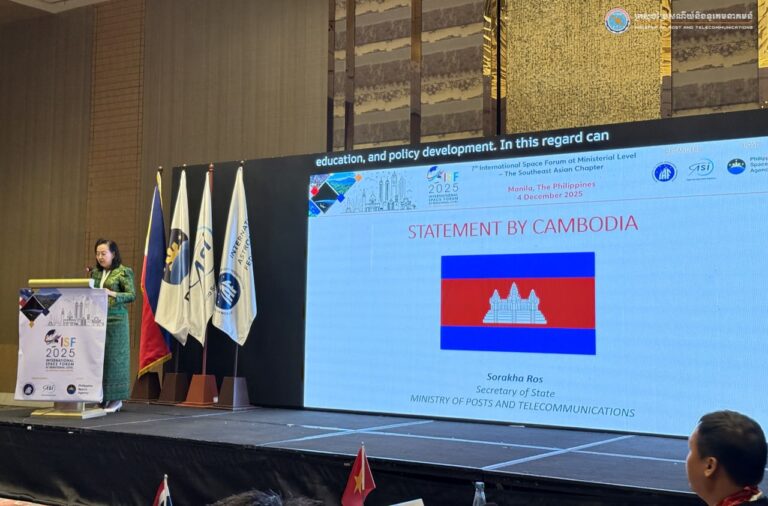 លោកជំទាវរដ្ឋលេខាធិការ រស់ សូរក្ខា បានអញ្ជើញដឹកនាំគណៈប្រតិភូក្រសួងចូលរួមវេទិកាលំហអាកាសអន្តរជាតិ-កម្រិតរដ្ឋមន្ត្រី នៅទីក្រុងម៉ានីល ប្រទេសហ្វីលីពីន