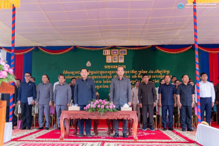 ឯកឧត្តមរដ្ឋមន្ត្រី ជា វ៉ាន់ដេត និង ឯកឧត្តមរដ្ឋមន្រ្តី ឆាយ ឫទ្ធិសែន បានអញ្ជើញចូលរួមជាអធិបតីក្នុងពិធីសម្ពោធដាក់ឱ្យប្រើប្រាស់ជាផ្លូវការផ្លូវជនបទចំនួន ៧ខ្សែ សរុបប្រវែង ៤១,៤០គ.ម និងបើកការដ្ឋានសាងសង់ផ្លូវជនបទចំនួន ៧ខ្សែ សរុបប្រវែង ៣៦គ.ម នៅក្នុងខេត្តតាកែវ