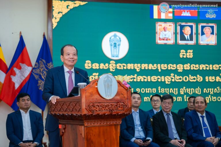 ឯកឧត្តមរដ្ឋមន្រ្តី ជា វ៉ាន់ដេត បានអញ្ជើញជាអធិបតីក្នុងពិធីបិទសន្និបាតបូកសរុបលទ្ធផលការងារប្រចាំឆ្នាំ២០២៥ និងលើកទិសដៅការងារ ឆ្នាំ២០២៦ របស់រដ្ឋបាលខេត្តតាកែវ