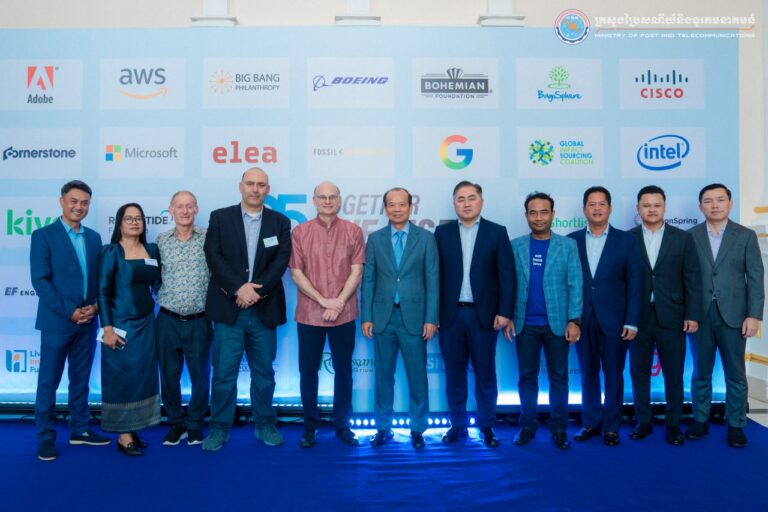 ឯកឧត្តមរដ្ឋមន្រ្តី ជា វ៉ាន់ដេត បានអញ្ជើញថ្លែងសុន្ទរកថាគន្លឹះក្នុង “ពិធីអបអរសាទរខួប ២៥ឆ្នាំនៃការបង្កើតអង្គការប្រព័ន្ធទិន្នន័យកម្ពុជា (Digital Divide Data-DDD)”