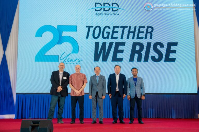ឯកឧត្តមរដ្ឋមន្រ្តី ជា វ៉ាន់ដេត បានអញ្ជើញថ្លែងសុន្ទរកថាគន្លឹះក្នុង “ពិធីអបអរសាទរខួប ២៥ឆ្នាំនៃការបង្កើតអង្គការប្រព័ន្ធទិន្នន័យកម្ពុជា (Digital Divide Data-DDD)”