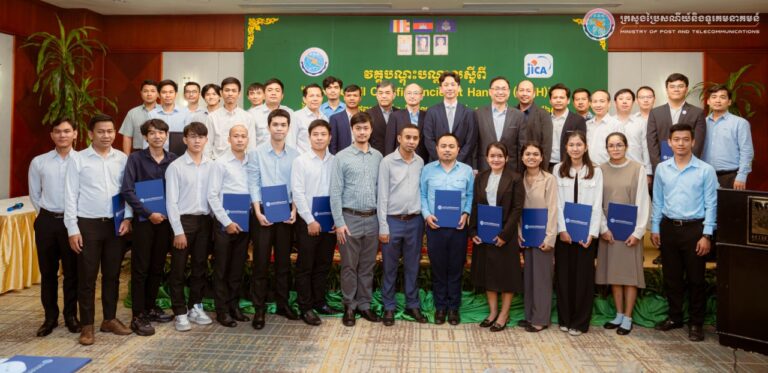 ឯកឧត្តមរដ្ឋលេខាធិការ ខូវ មករា បានអញ្ជើញជាអធិបតីបិទវគ្គបណ្តុះបណ្តាល “EC-Council Certified Incident Handler (ECIH)” ដែលជាកម្មវិធីបណ្តុះបណ្តាលស៊ីជម្រៅផ្តោតលើការគ្រប់គ្រង និងការឆ្លើយតបទៅនឹងឧប្បត្តិហេតុសន្តិសុខសាយប័រ (Incident Response)