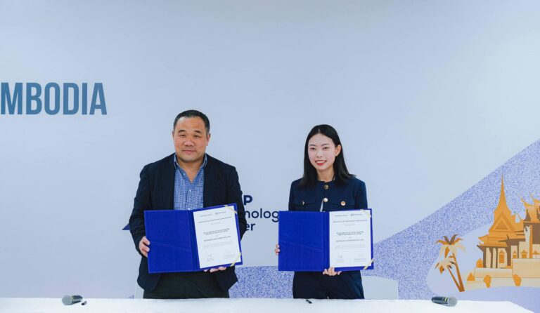 Plug and Play ប្រកាសវិនិយោគជាលើកដំបូងក្នុងប្រទេសកម្ពុជា លើធុរកិច្ចថ្មីឌីជីថល Bamnang (បំណង)